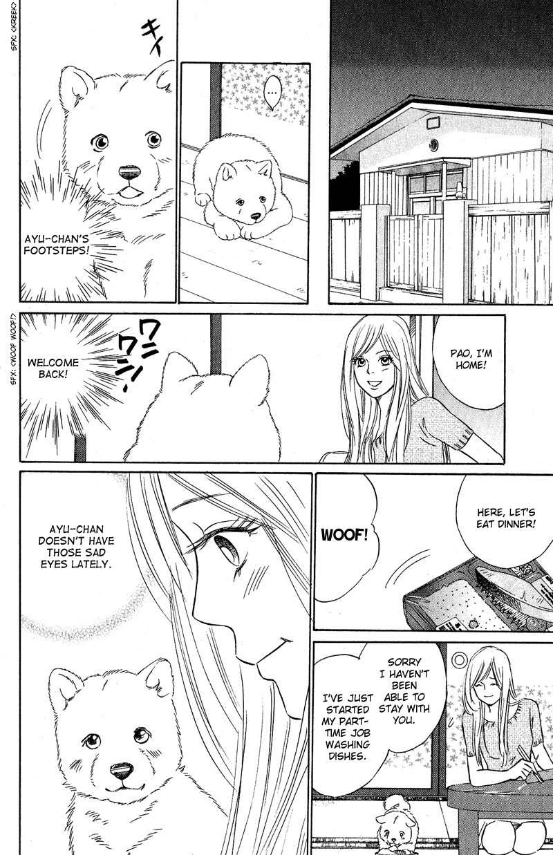 Deep Love - Pao no Monogatari Chapter 9 page 5 - Chapter 9