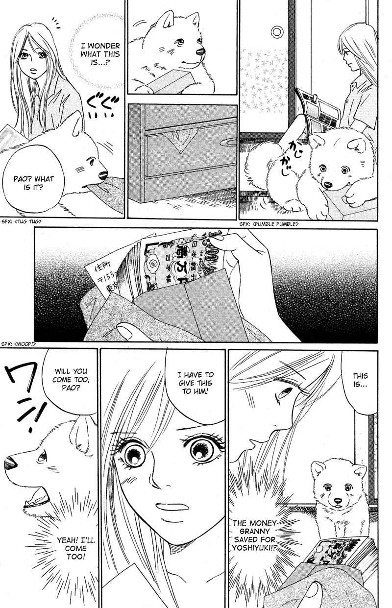 Deep Love - Pao no Monogatari Chapter 9 page 6 - Chapter 9