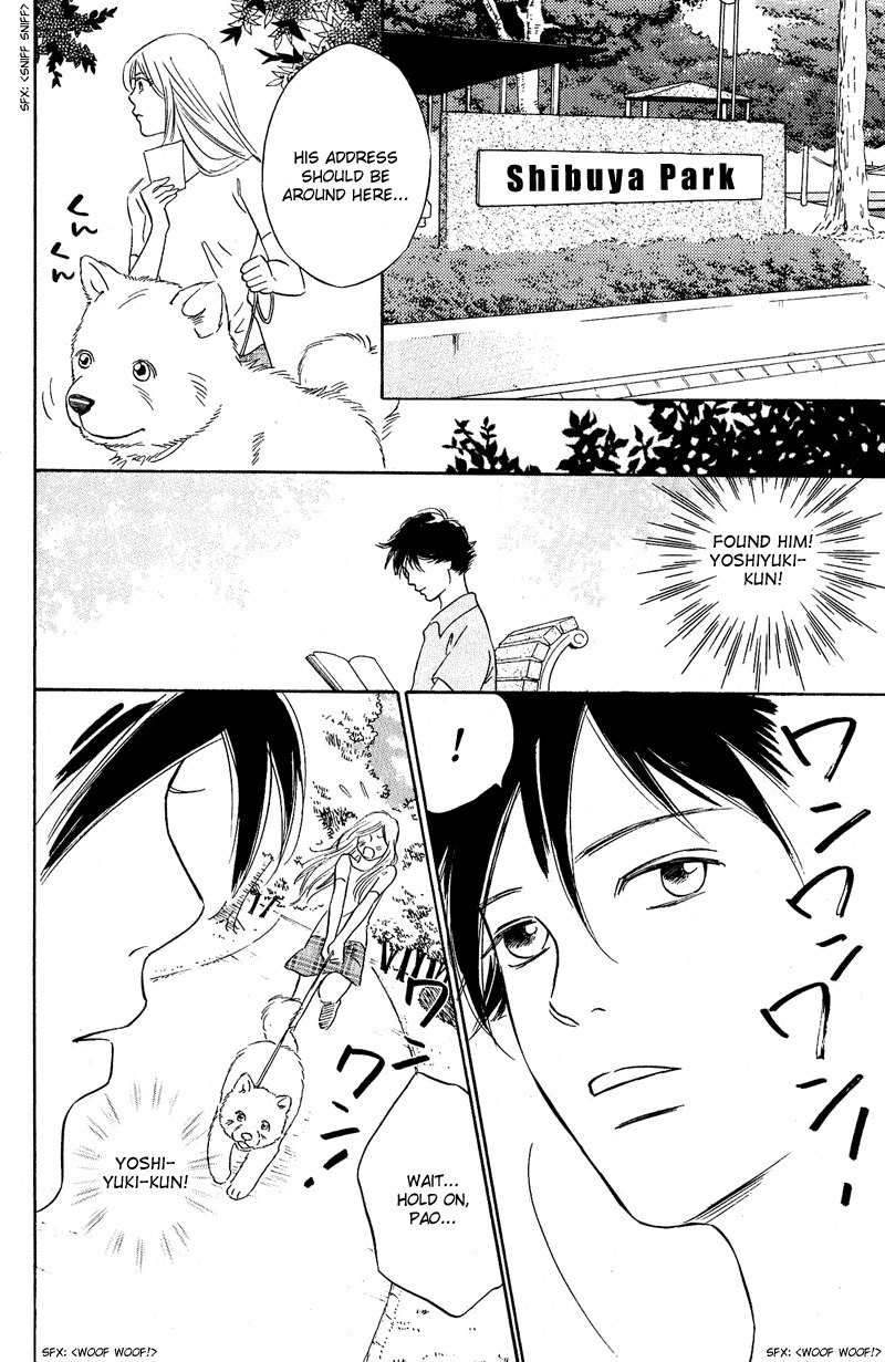 Deep Love - Pao no Monogatari Chapter 9 page 7 - Chapter 9