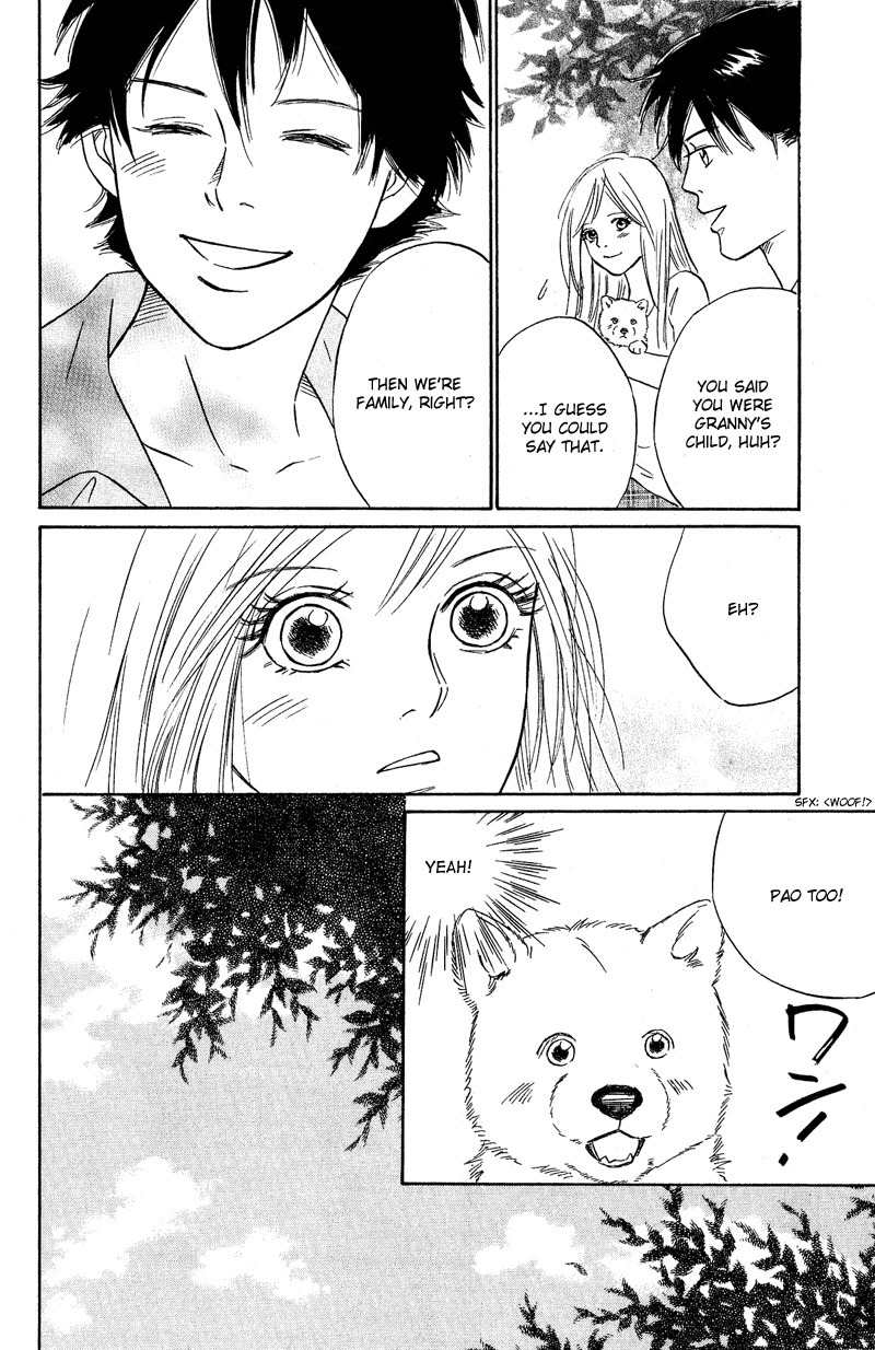 Deep Love - Pao no Monogatari Chapter 9 page 9 - Chapter 9