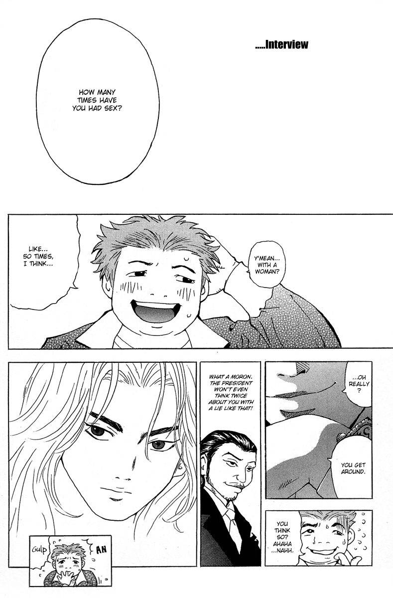 Deep Love: Real Chapter 1 page 26 - Chapter 1: Yoshiyuki