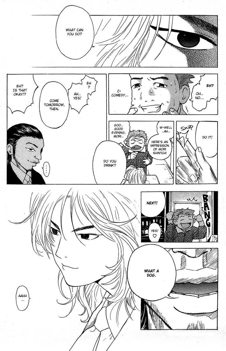 Deep Love: Real Chapter 1 page 27 - Chapter 1: Yoshiyuki