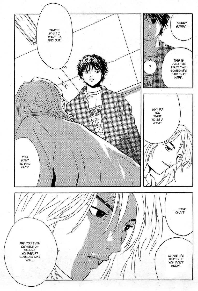 Deep Love: Real Chapter 1 page 34 - Chapter 1: Yoshiyuki