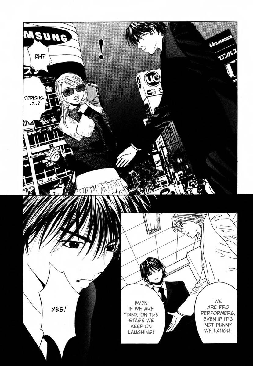 Deep Love: Real Chapter 10 page 10 - Chapter 10: Smile