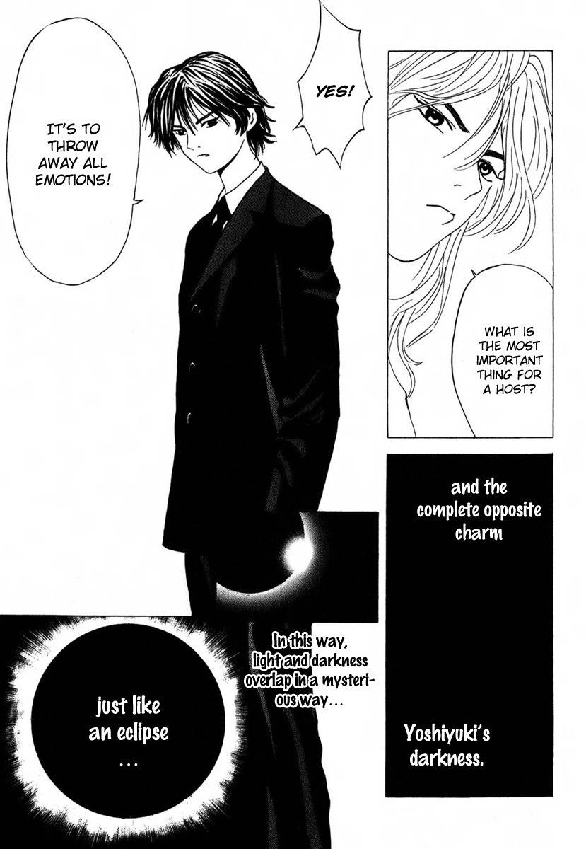 Deep Love: Real Chapter 10 page 21 - Chapter 10: Smile