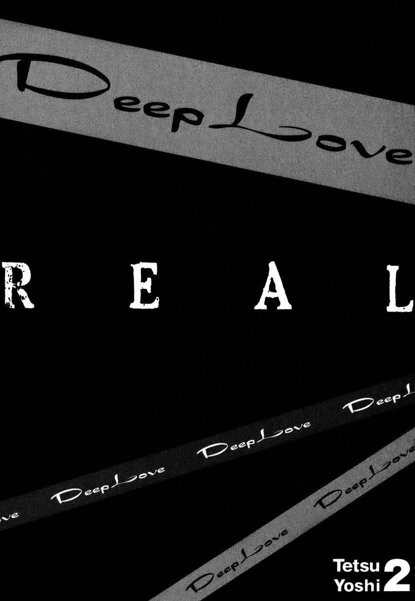 Deep Love: Real Chapter 10 page 5 - Chapter 10: Smile