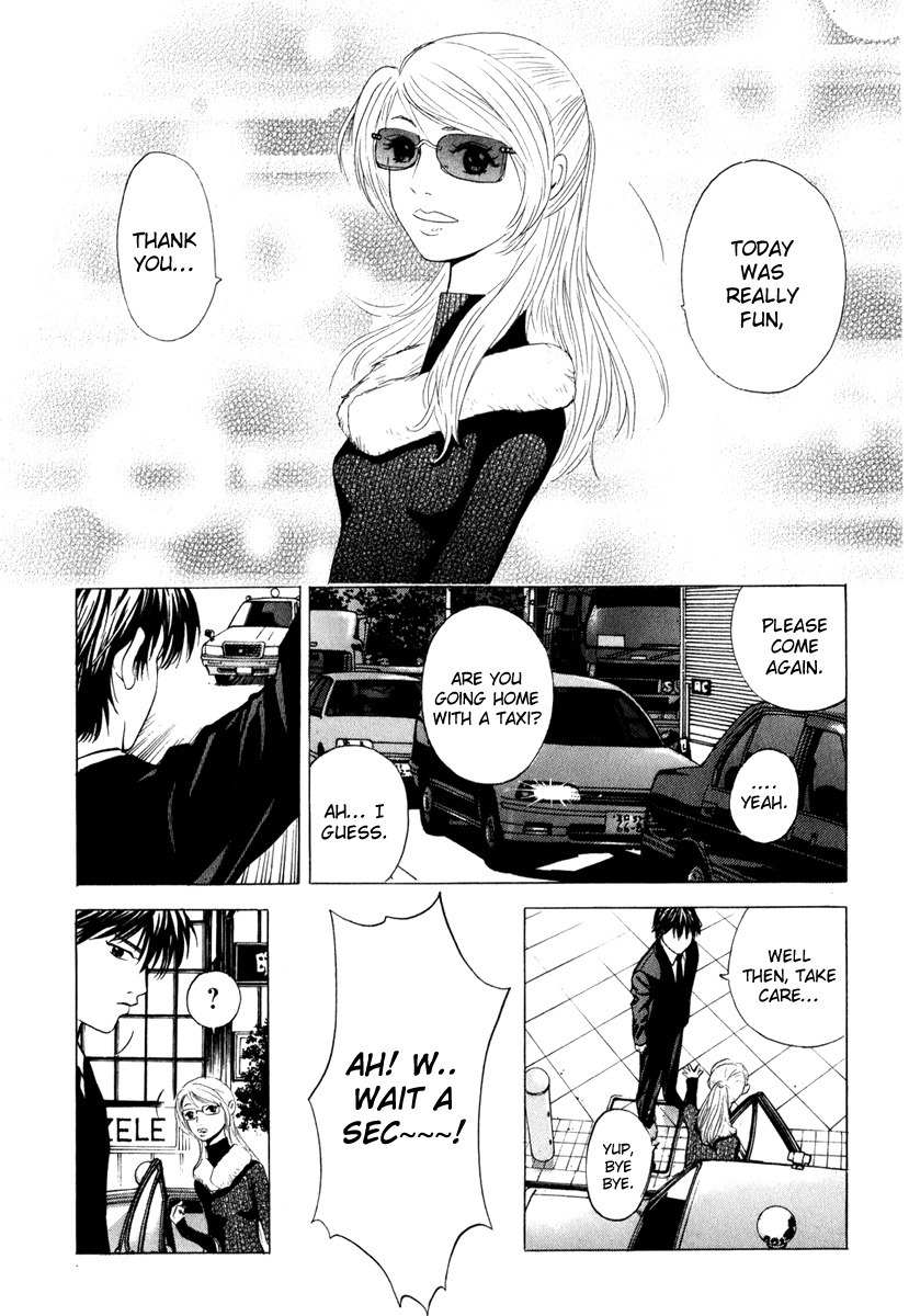 Deep Love: Real Chapter 12 page 3 - Chapter 12: No Points