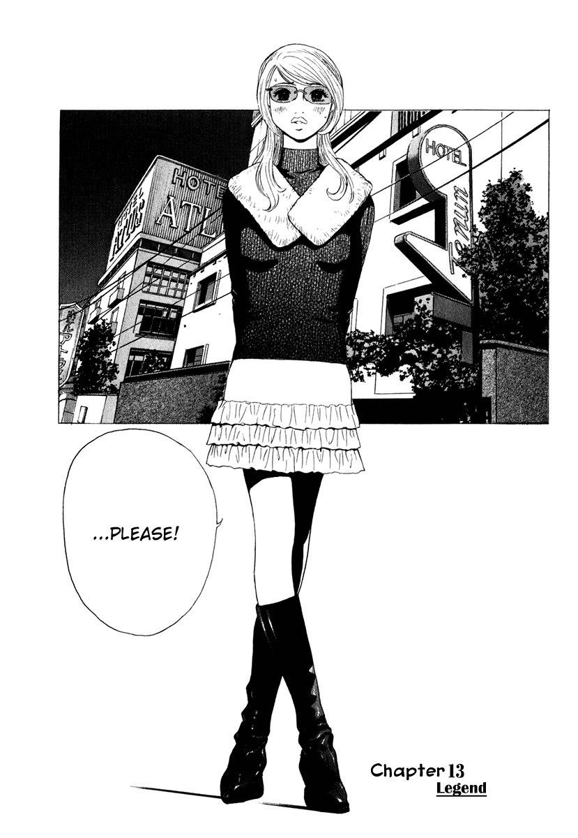 Deep Love: Real Chapter 13 page 1 - Chapter 13: Legend