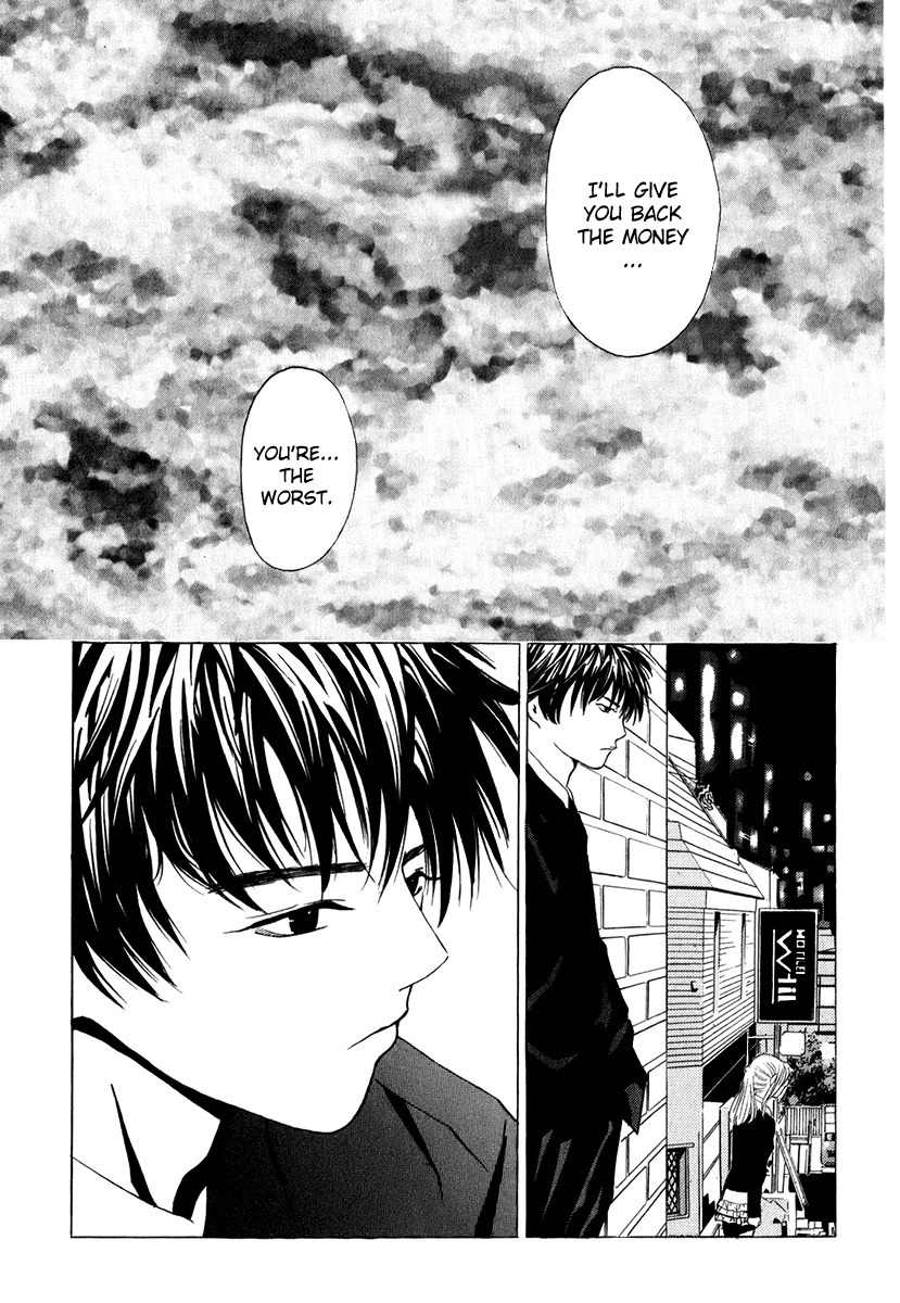 Deep Love: Real Chapter 13 page 14 - Chapter 13: Legend
