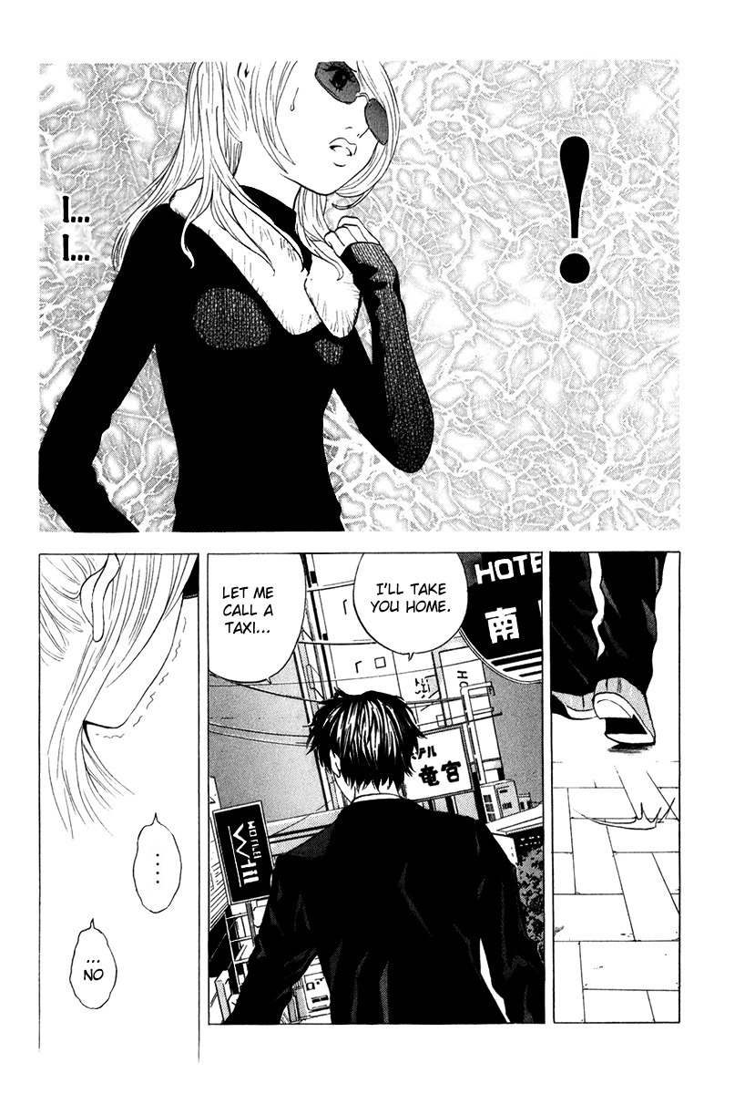 Deep Love: Real Chapter 13 page 7 - Chapter 13: Legend