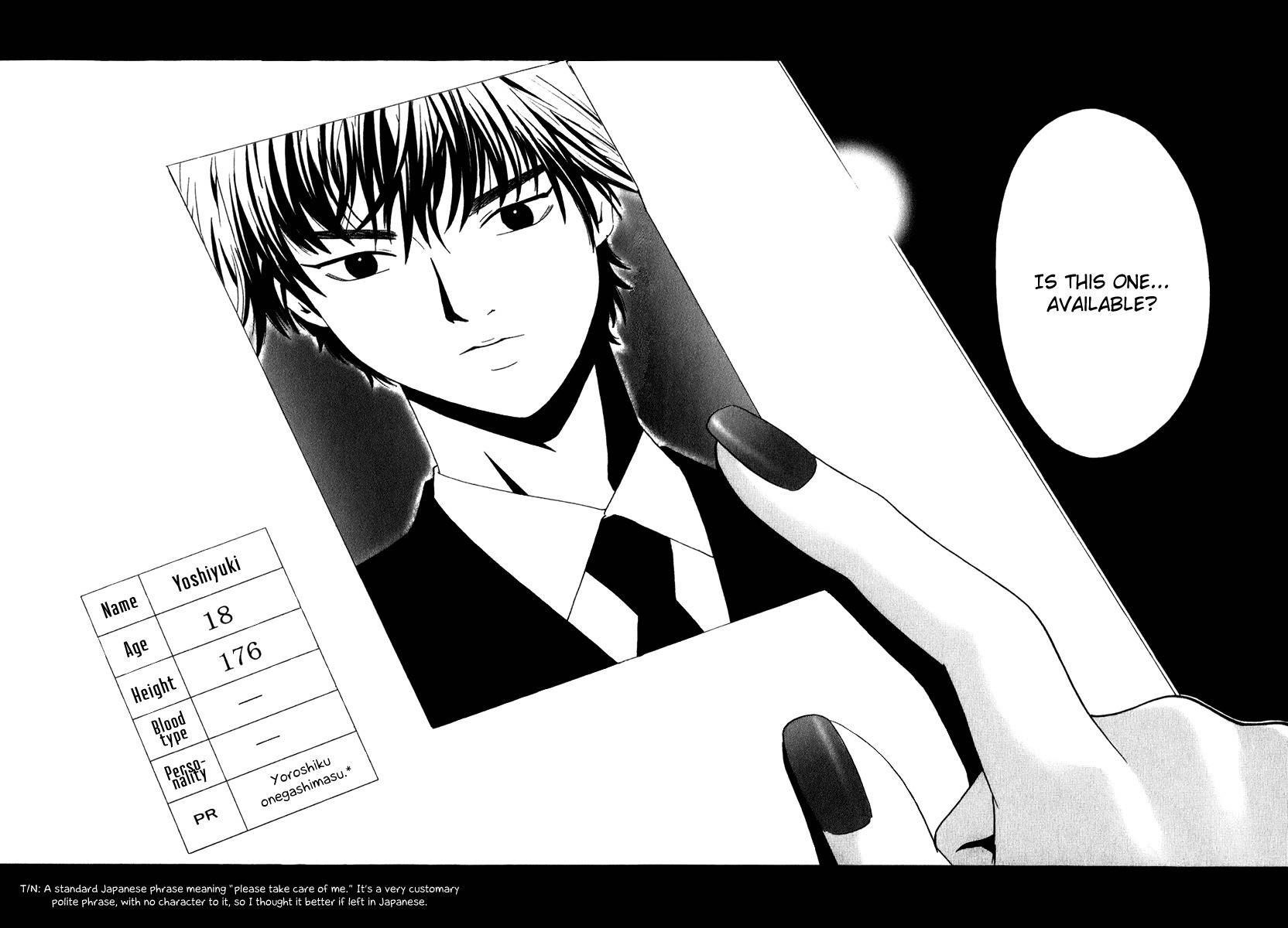 Deep Love: Real Chapter 14 page 10 - Chapter 14: Menu of Feelings