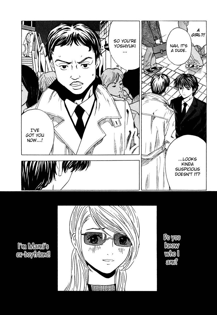 Deep Love: Real Chapter 14 page 12 - Chapter 14: Menu of Feelings