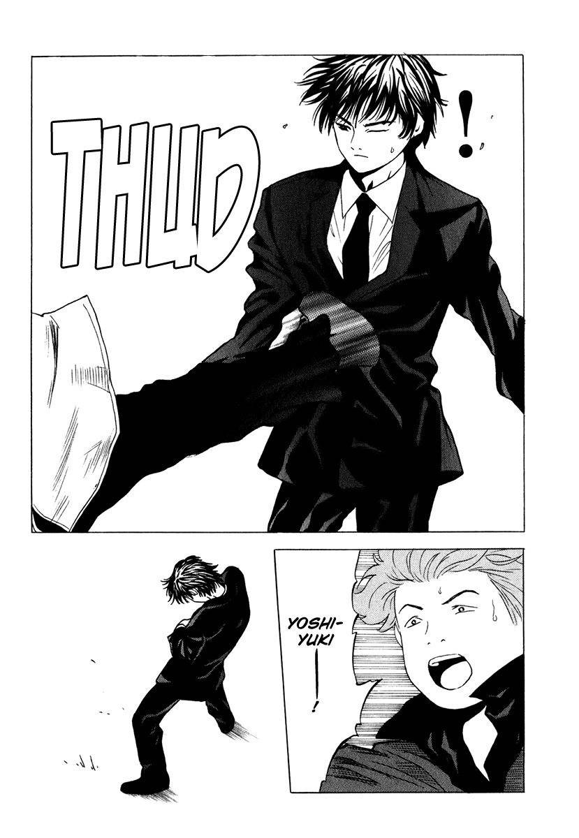 Deep Love: Real Chapter 14 page 15 - Chapter 14: Menu of Feelings