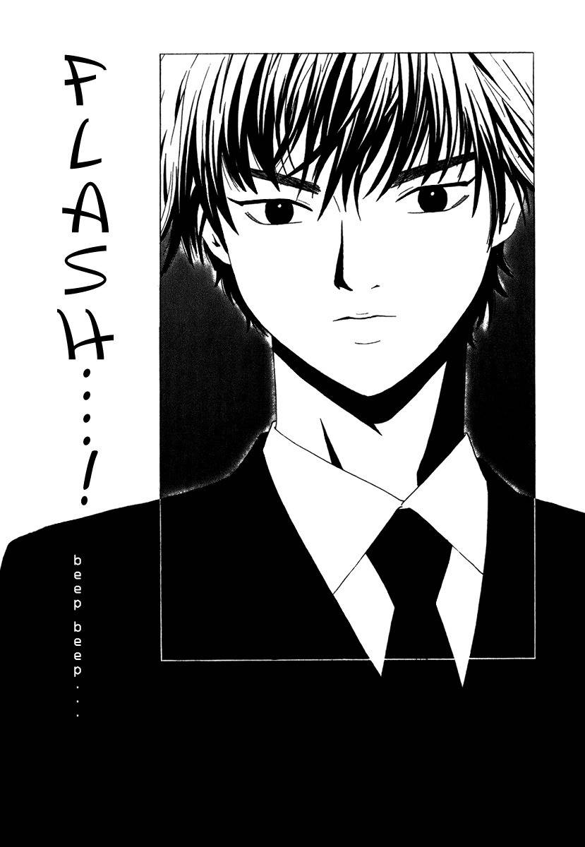 Deep Love: Real Chapter 14 page 4 - Chapter 14: Menu of Feelings
