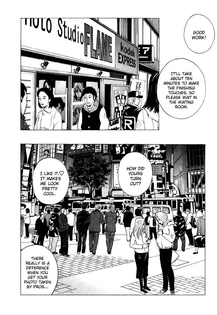 Deep Love: Real Chapter 14 page 5 - Chapter 14: Menu of Feelings