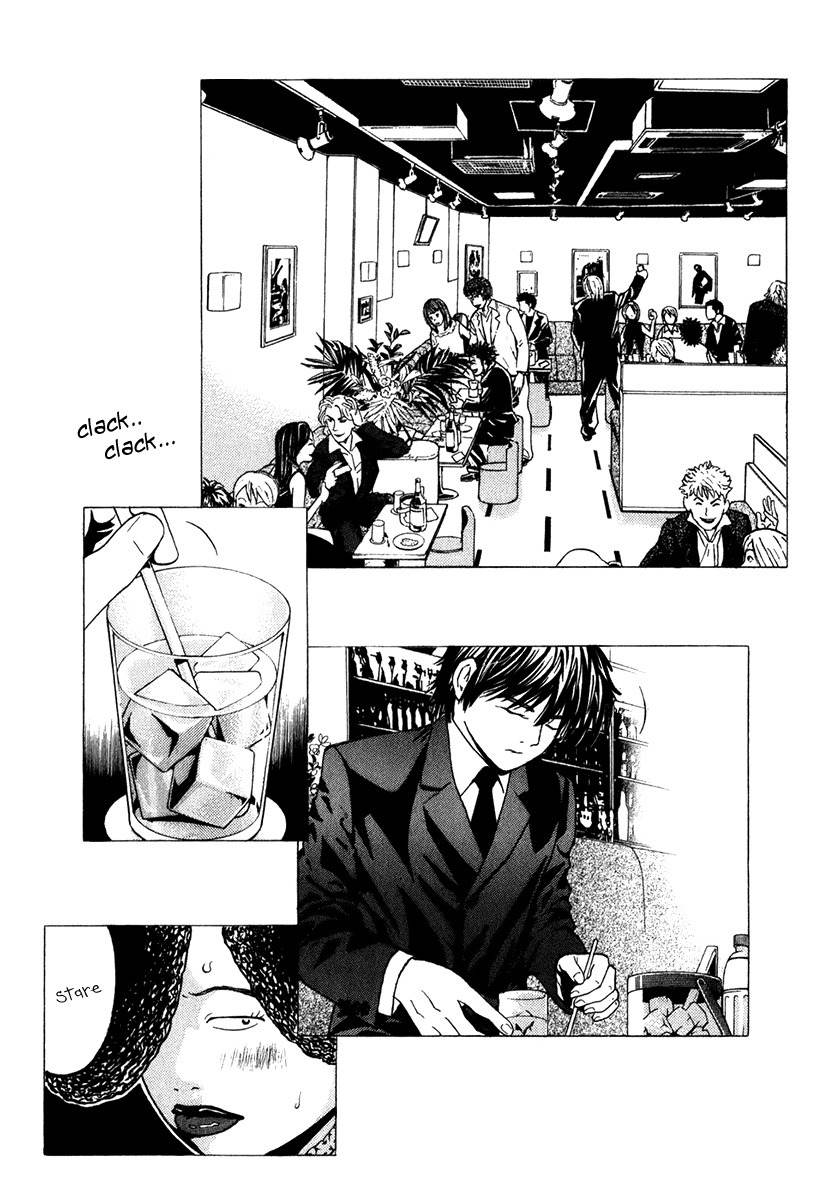 Deep Love: Real Chapter 15 page 12 - Chapter 15: Blacklist