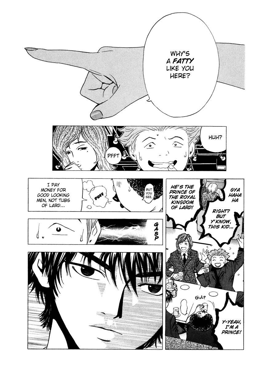 Deep Love: Real Chapter 15 page 14 - Chapter 15: Blacklist