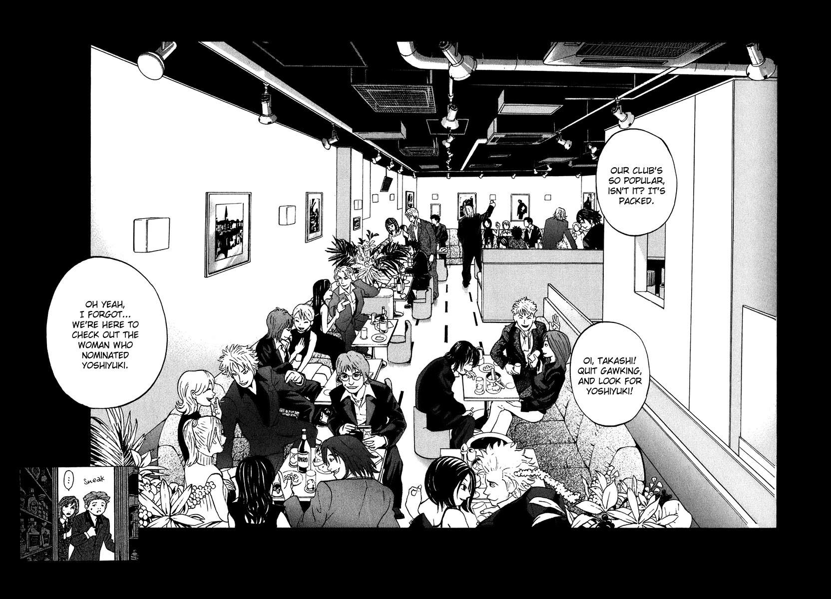 Deep Love: Real Chapter 15 page 2 - Chapter 15: Blacklist