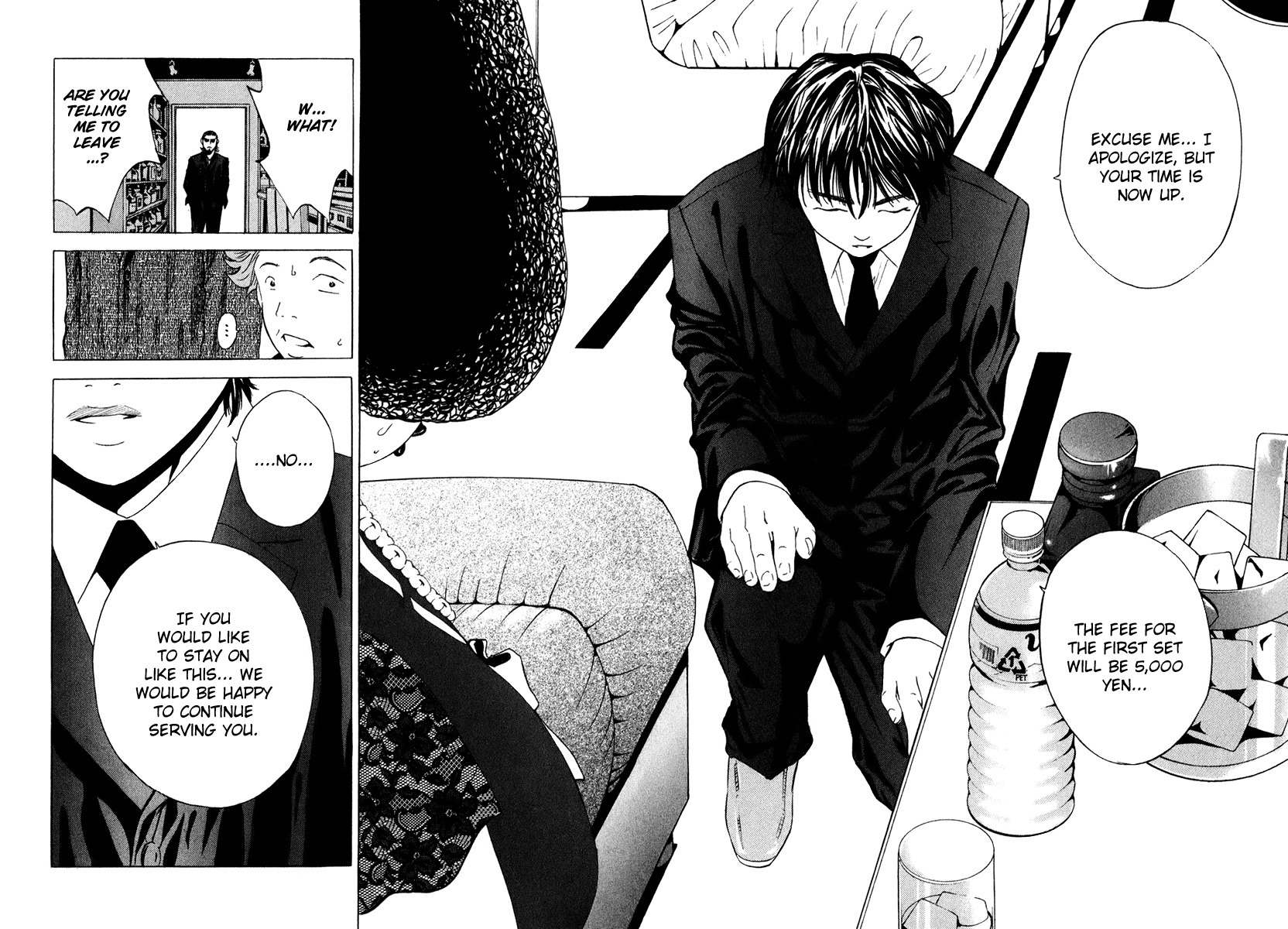 Deep Love: Real Chapter 15 page 21 - Chapter 15: Blacklist