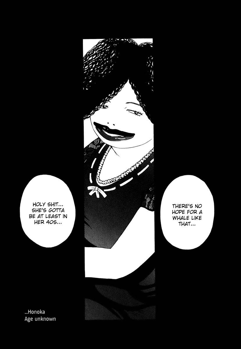Deep Love: Real Chapter 15 page 4 - Chapter 15: Blacklist