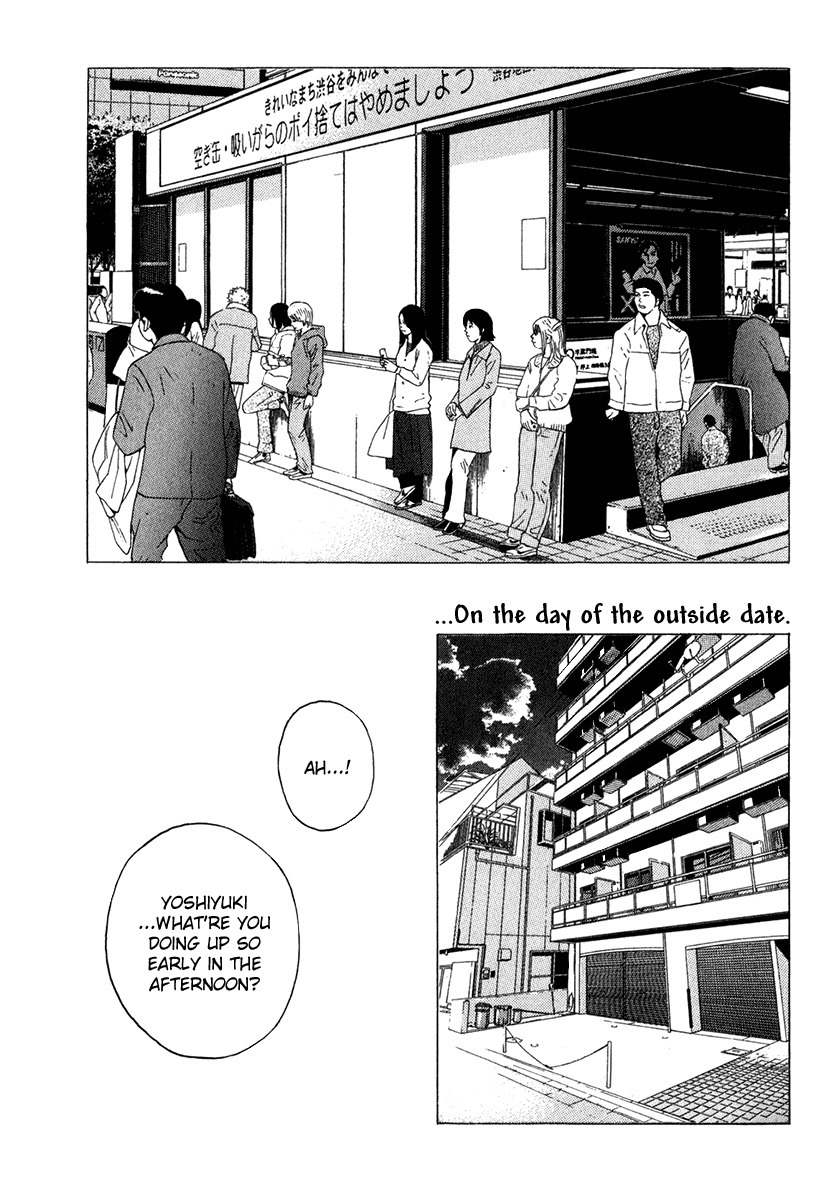 Deep Love: Real Chapter 16 page 11 - Chapter 16: A Date Outside