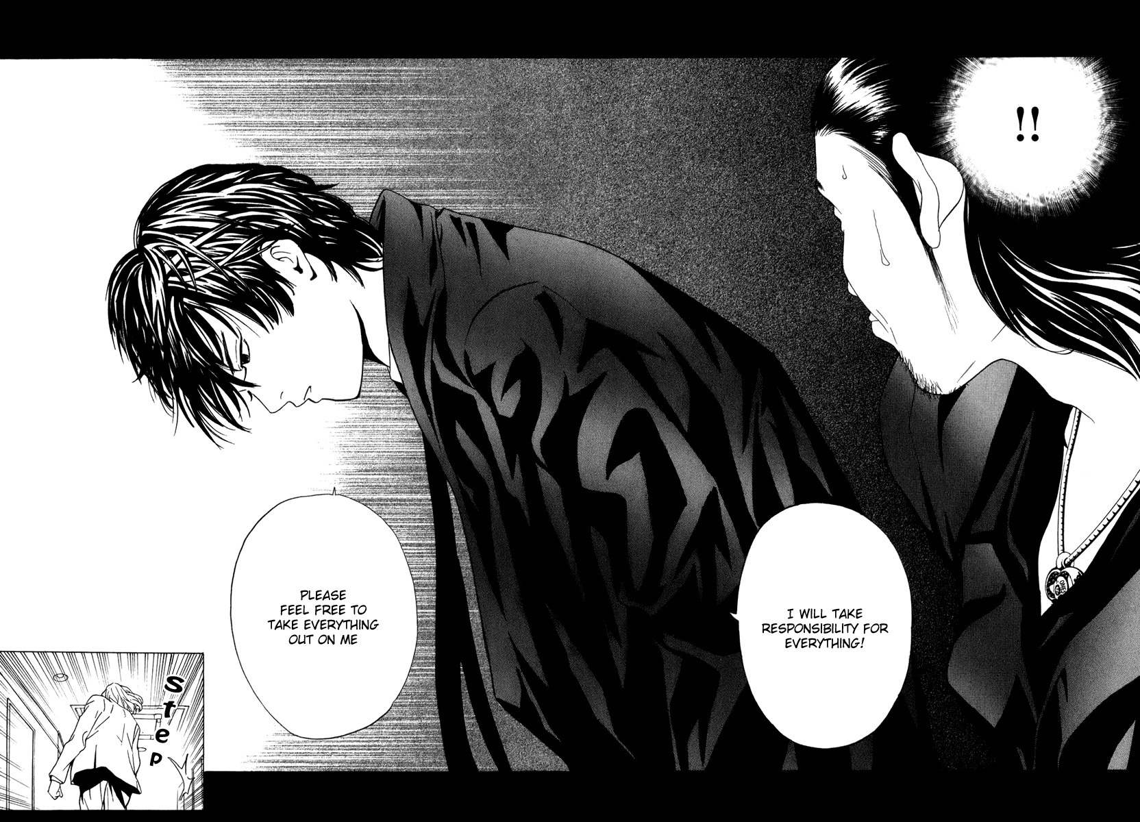 Deep Love: Real Chapter 17 page 9 - Chapter 17: Entrainment