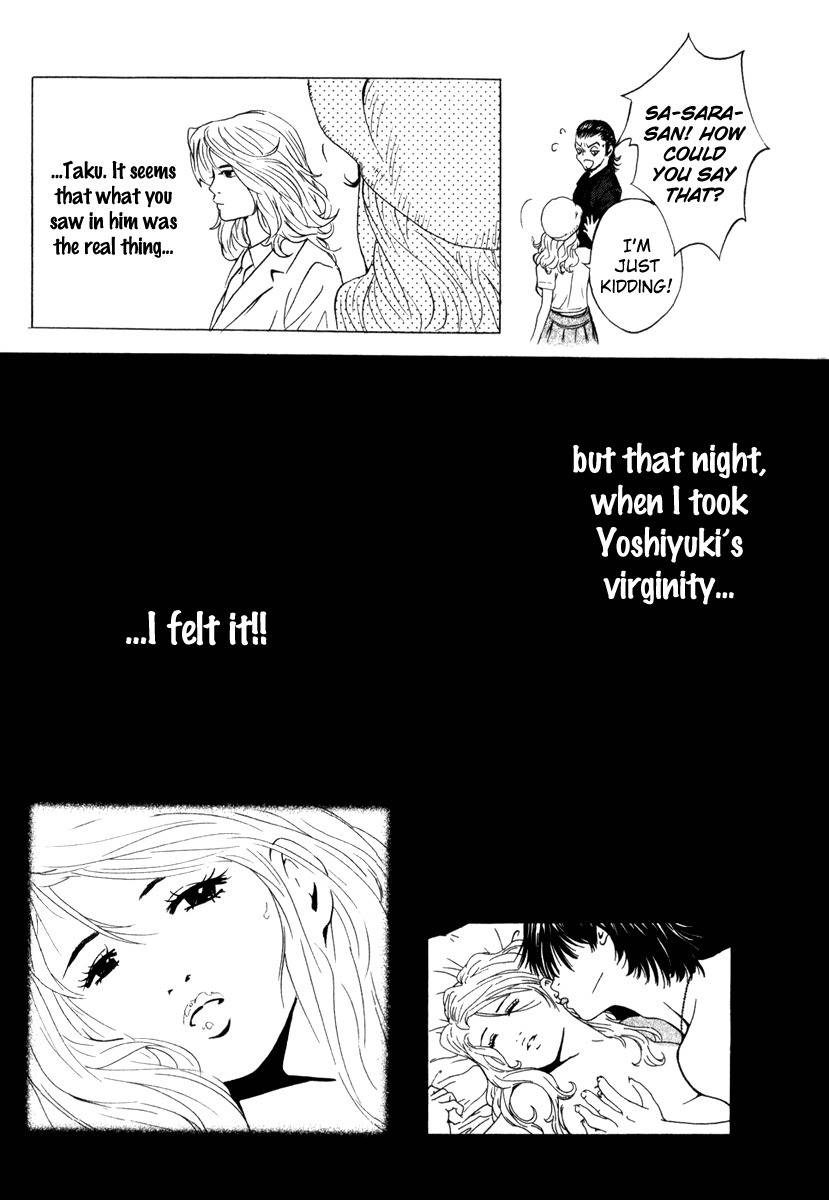 Deep Love: Real Chapter 18 page 10 - Chapter 18: Fly