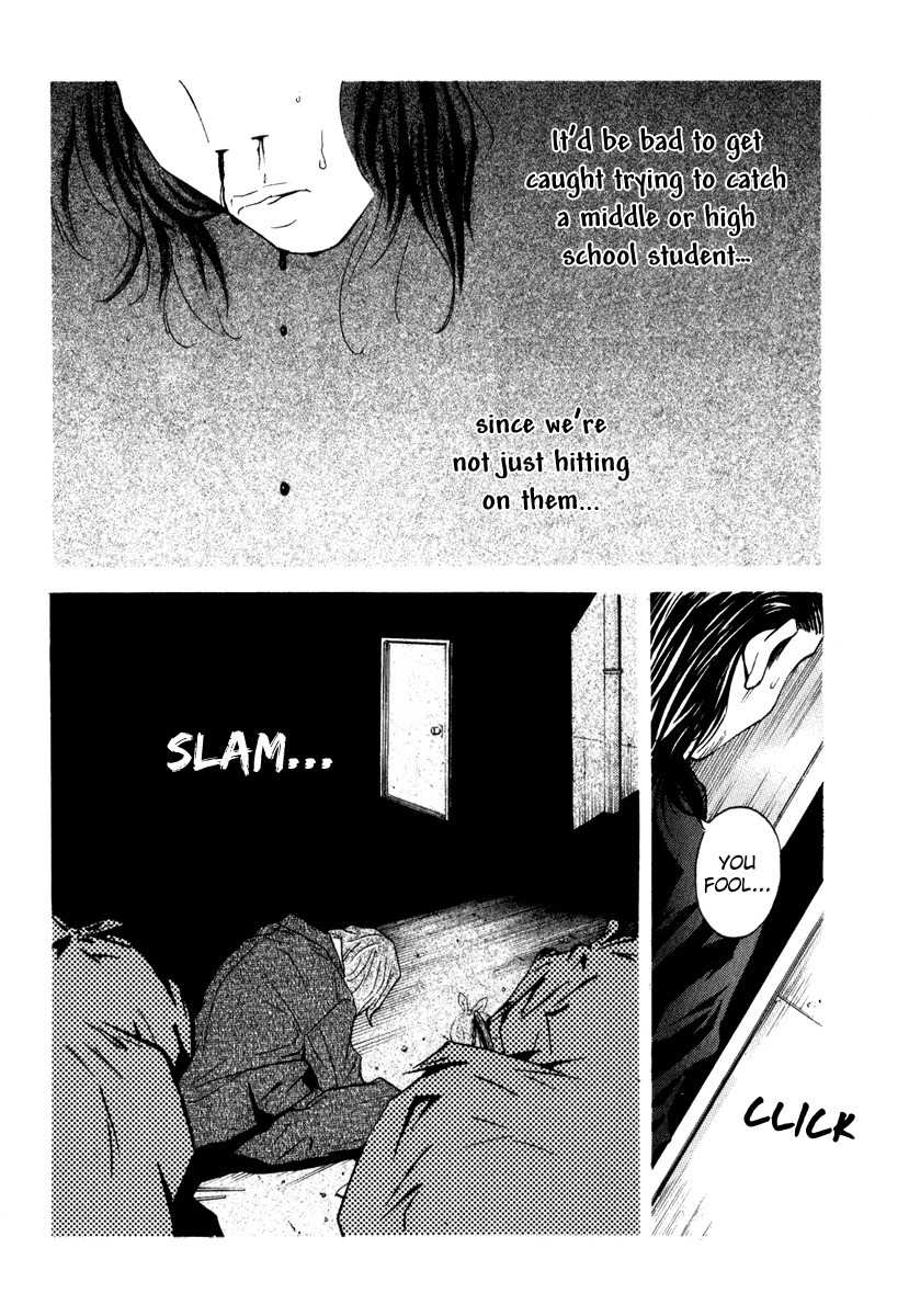 Deep Love: Real Chapter 18 page 20 - Chapter 18: Fly