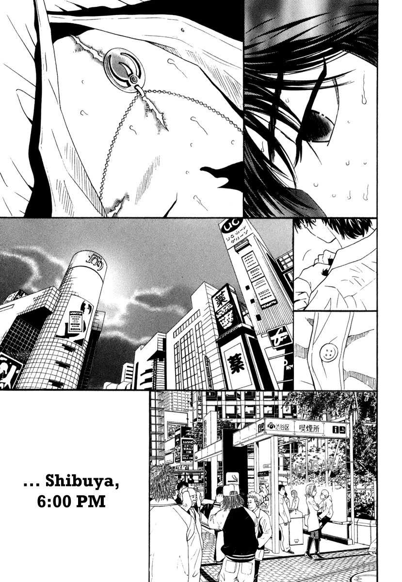Deep Love: Real Chapter 19 page 10 - Chapter 19: A Fated Meeting