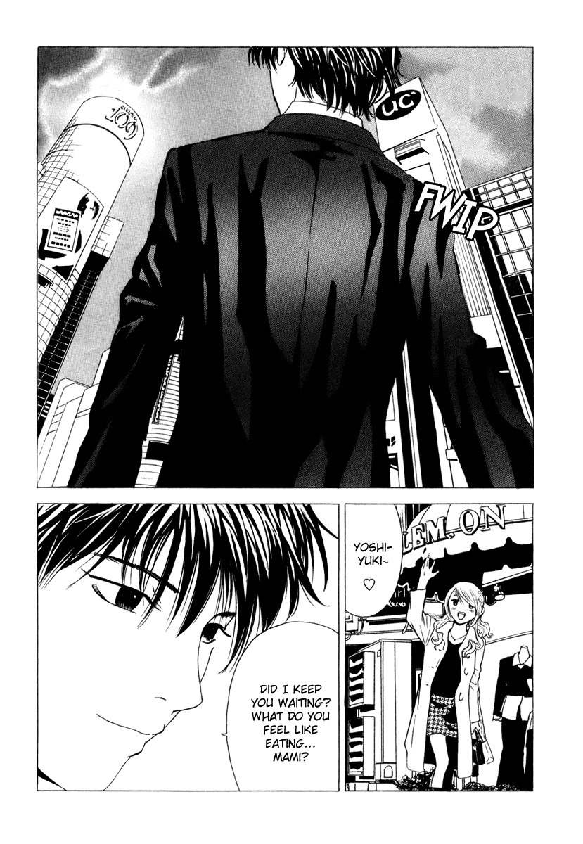 Deep Love: Real Chapter 19 page 11 - Chapter 19: A Fated Meeting