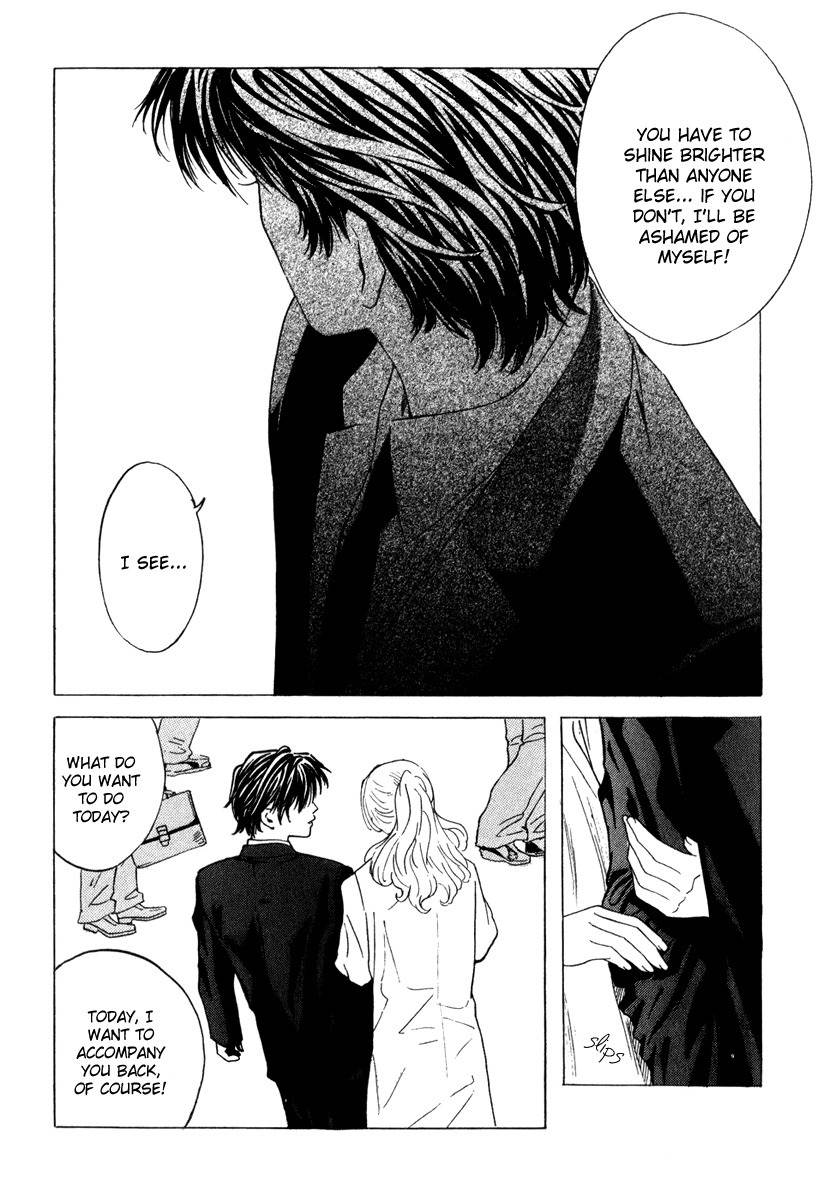 Deep Love: Real Chapter 19 page 13 - Chapter 19: A Fated Meeting