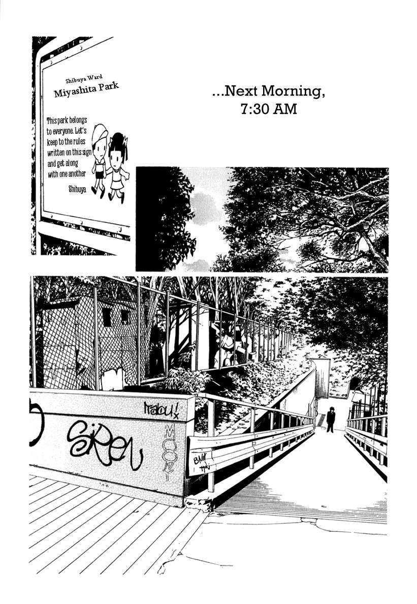 Deep Love: Real Chapter 19 page 14 - Chapter 19: A Fated Meeting