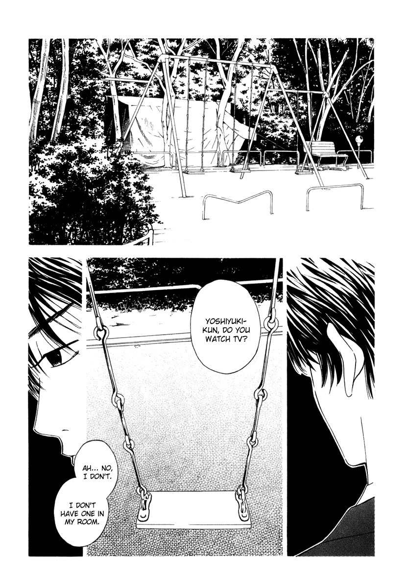 Deep Love: Real Chapter 19 page 15 - Chapter 19: A Fated Meeting