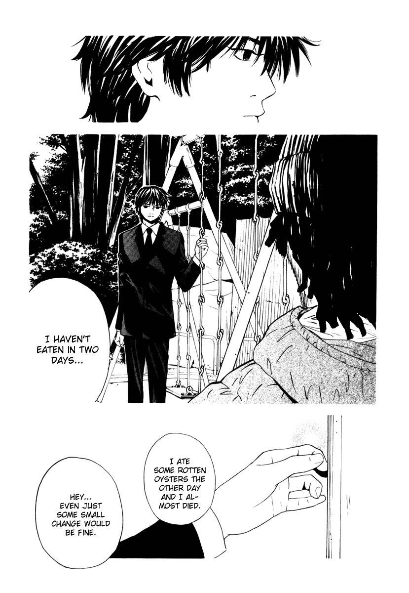 Deep Love: Real Chapter 19 page 18 - Chapter 19: A Fated Meeting