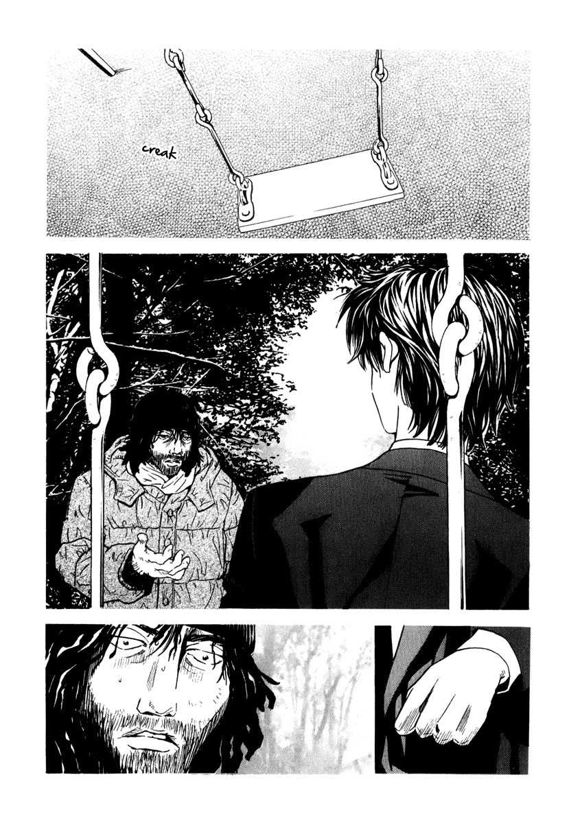 Deep Love: Real Chapter 19 page 19 - Chapter 19: A Fated Meeting