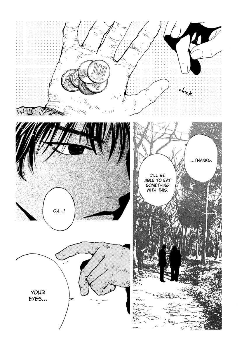 Deep Love: Real Chapter 19 page 20 - Chapter 19: A Fated Meeting