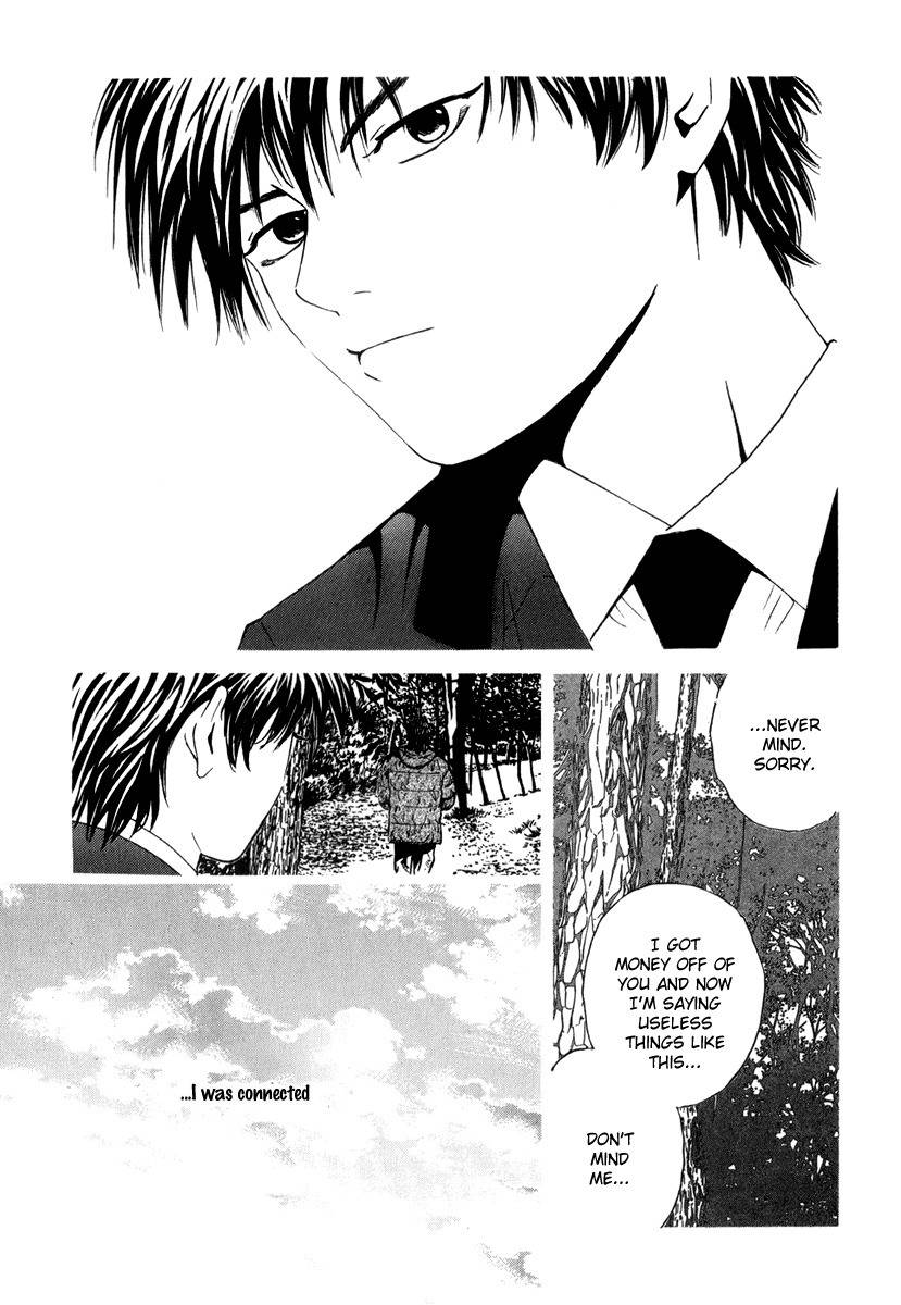 Deep Love: Real Chapter 19 page 21 - Chapter 19: A Fated Meeting