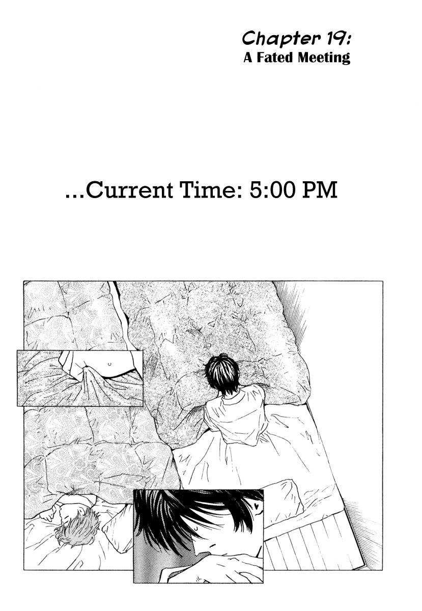 Deep Love: Real Chapter 19 page 9 - Chapter 19: A Fated Meeting