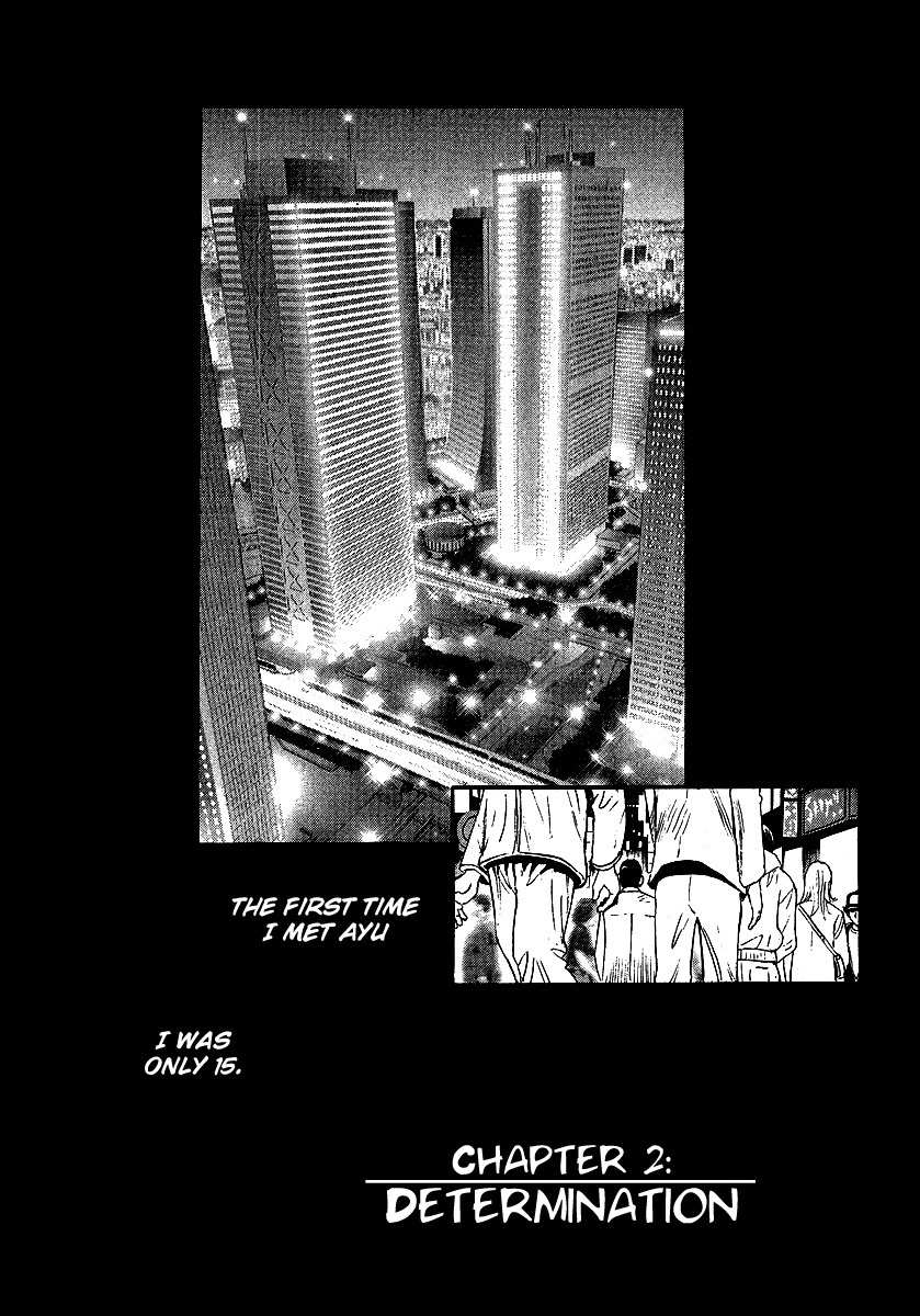 Deep Love: Real Chapter 2 page 1 - Chapter 2: Determination