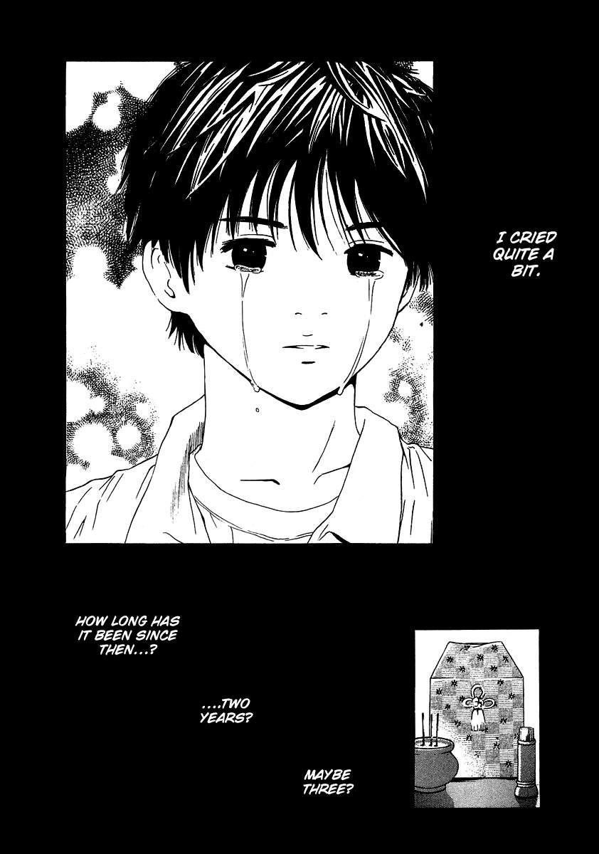Deep Love: Real Chapter 2 page 2 - Chapter 2: Determination