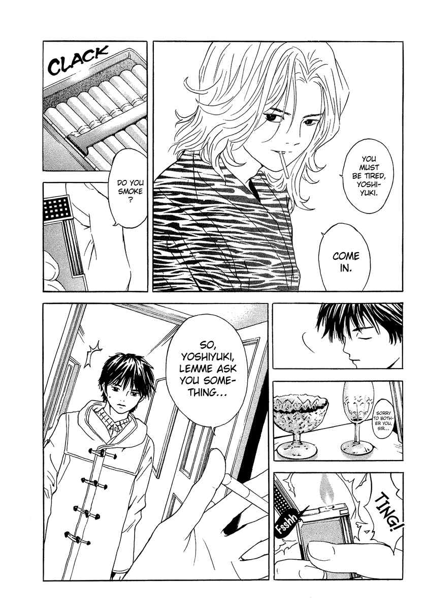 Deep Love: Real Chapter 2 page 24 - Chapter 2: Determination