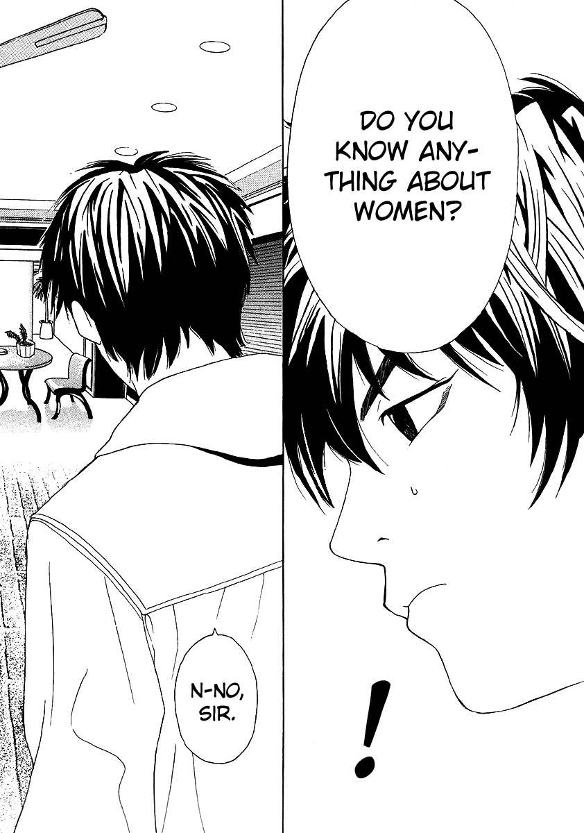 Deep Love: Real Chapter 2 page 25 - Chapter 2: Determination