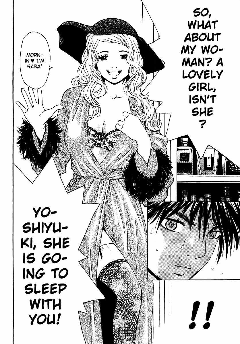Deep Love: Real Chapter 2 page 29 - Chapter 2: Determination