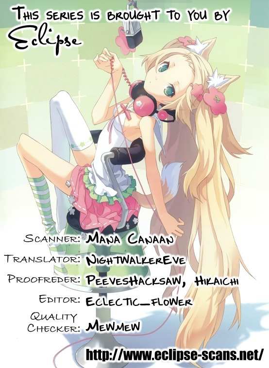 Deep Love: Real Chapter 2 page 31 - Chapter 2: Determination