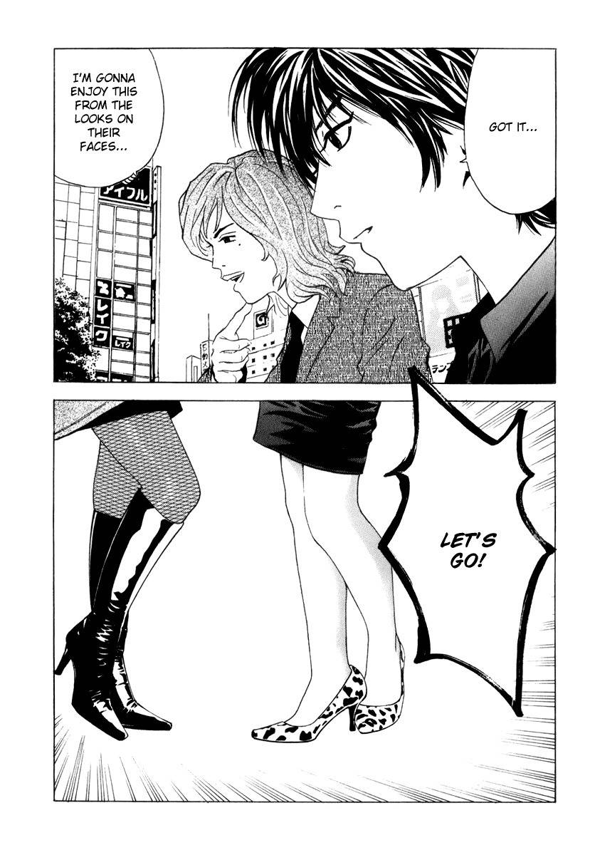 Deep Love: Real Chapter 20 page 10 - Chapter 20: Drugstore Girl