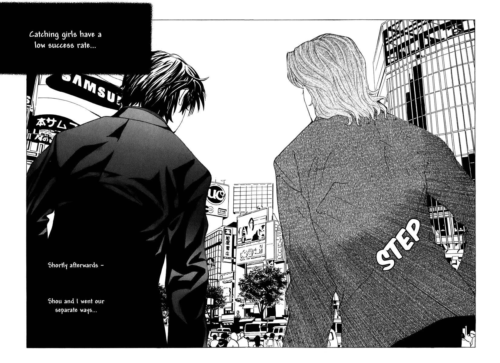 Deep Love: Real Chapter 20 page 11 - Chapter 20: Drugstore Girl