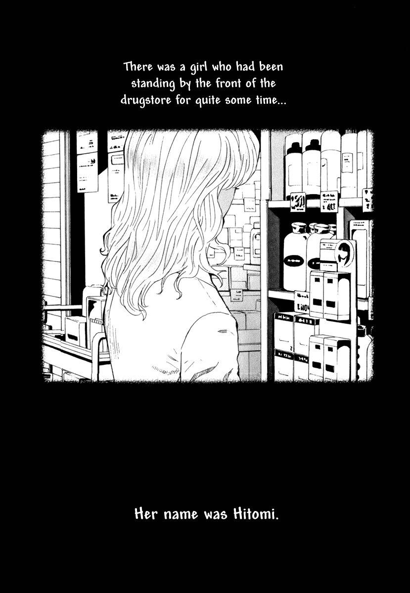 Deep Love: Real Chapter 20 page 13 - Chapter 20: Drugstore Girl