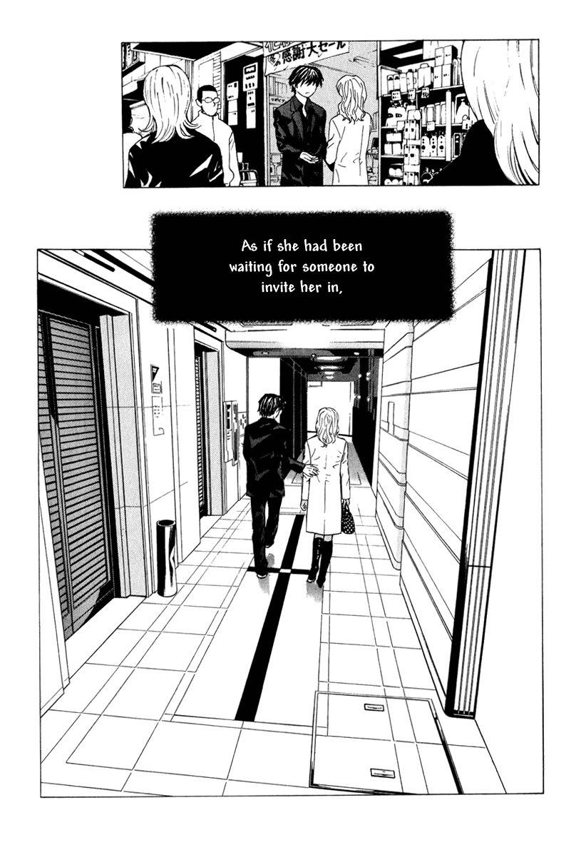 Deep Love: Real Chapter 20 page 14 - Chapter 20: Drugstore Girl