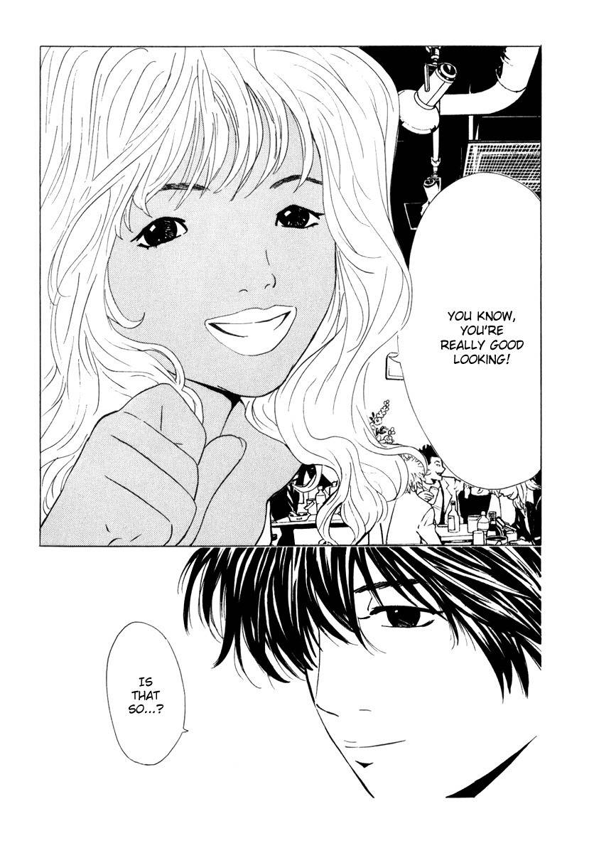 Deep Love: Real Chapter 20 page 16 - Chapter 20: Drugstore Girl