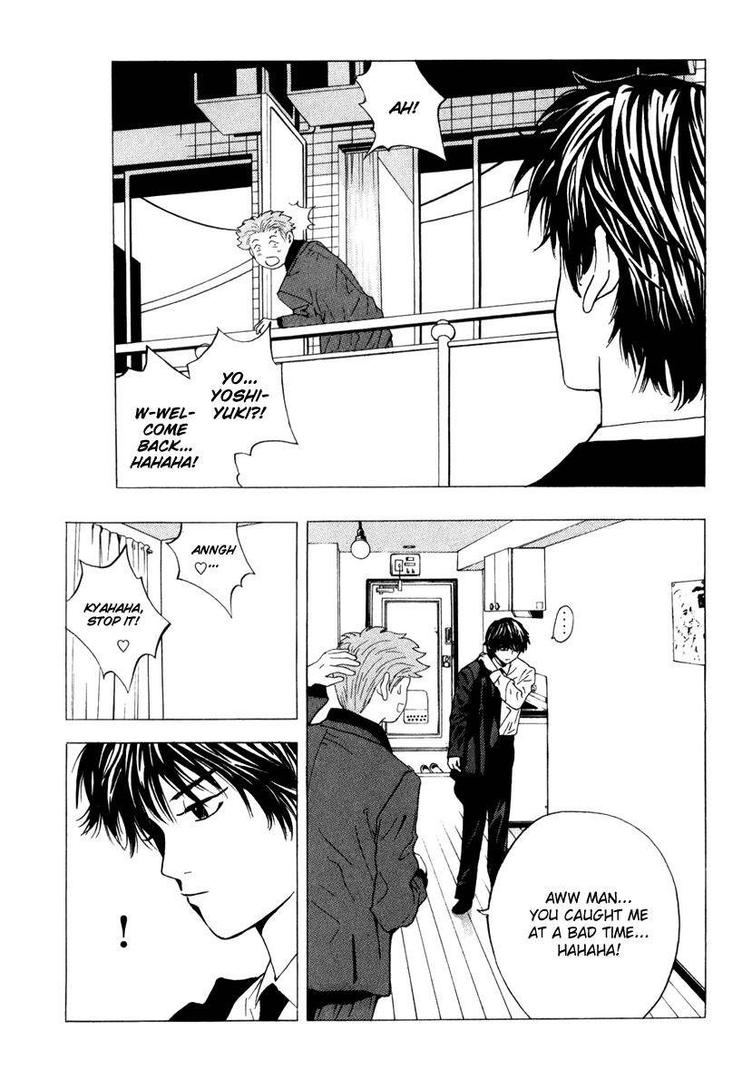 Deep Love: Real Chapter 20 page 2 - Chapter 20: Drugstore Girl